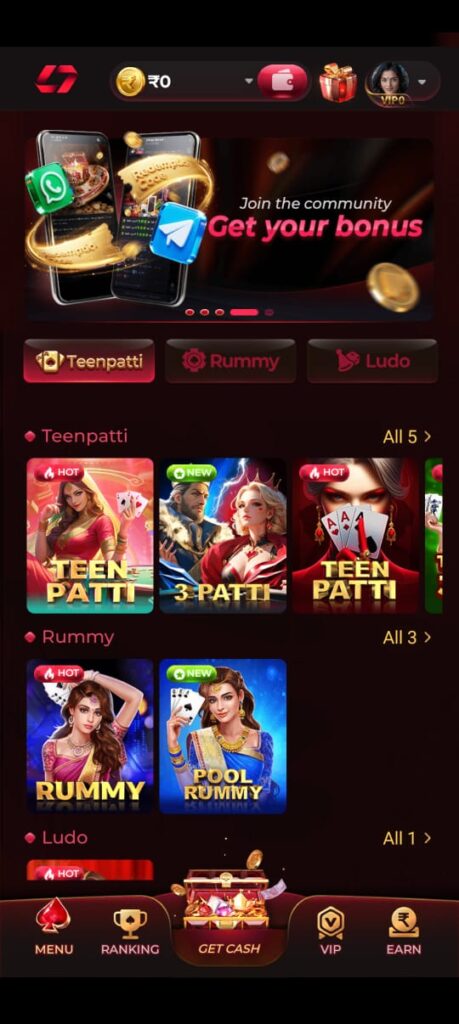 IN7 Game APK mobile gaming app interface with online games, secure login, and Android download features.