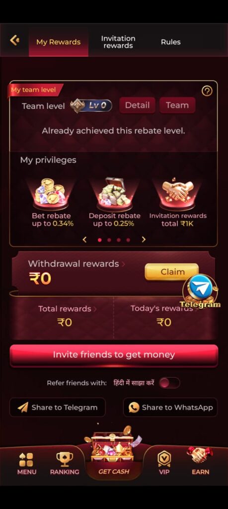 IN7 Game mobile login page showing fast sign-in option and Android gaming dashboard.