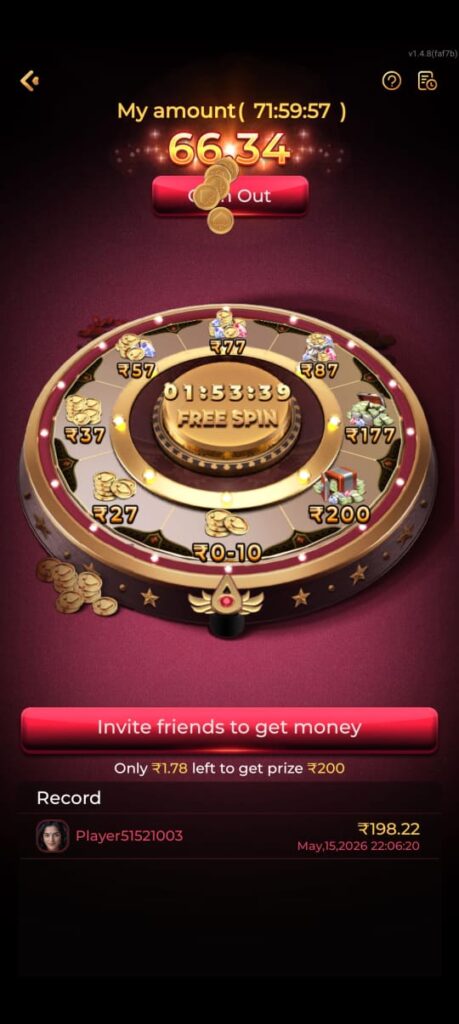 IN7 Game mobile app showing bonus rewards, online games, and fast account login features.