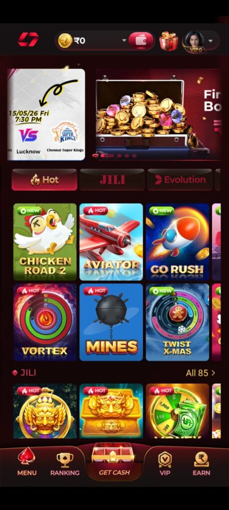 IN7 Game APK latest version screen with gaming dashboard and Android installation support.